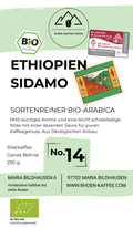 14 ETHIOPIEN SIDAMO